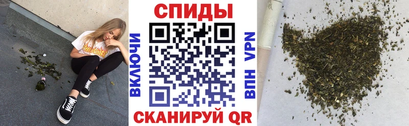 Купить где  Касимов  Бутират BDO 