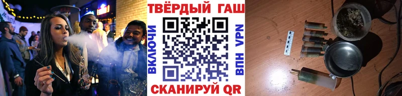Купить закладки  Касимов  Гашиш Изолятор 
