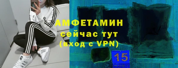 скорость mdpv Дмитровск