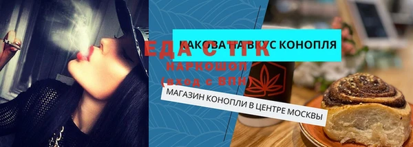 альфа пвп Дмитриев