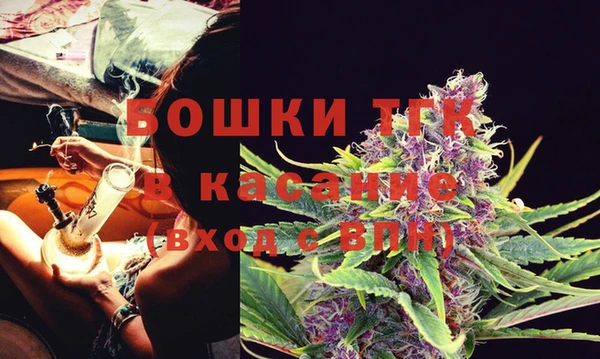 альфа пвп Дмитриев
