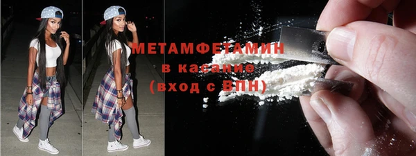 альфа пвп Дмитриев