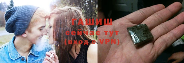 mdpv Дмитров