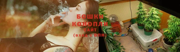 MDMA Premium VHQ Гусев