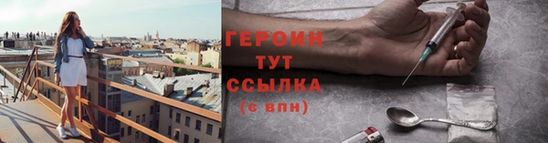 mdpv Дмитров