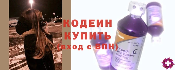 MDMA Premium VHQ Гусев