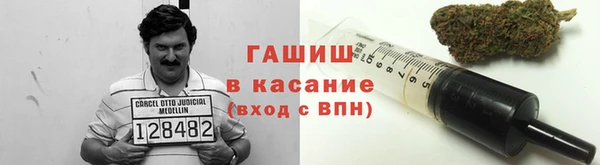 MDMA Premium VHQ Гусев