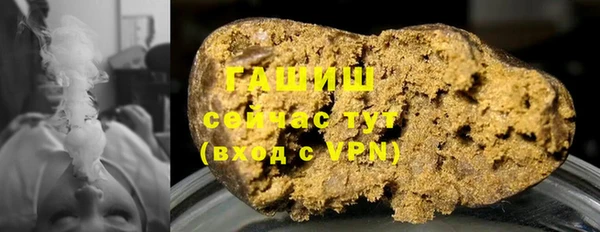 скорость mdpv Дмитровск