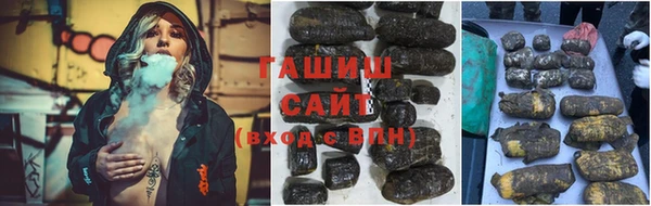 MDMA Premium VHQ Гусев