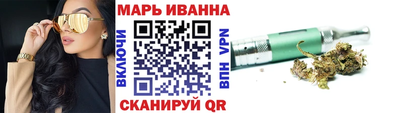 Купить где  Касимов  Конопля SATIVA & INDICA 